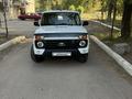 ВАЗ (Lada) Lada 2121 2021 годаүшін5 850 000 тг. в Алматы – фото 66