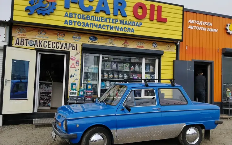ВАЗ (Lada) 2101 1986 годаүшін550 000 тг. в Усть-Каменогорск