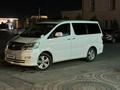 Toyota Alphard 2005 годаүшін9 000 000 тг. в Шардара – фото 8