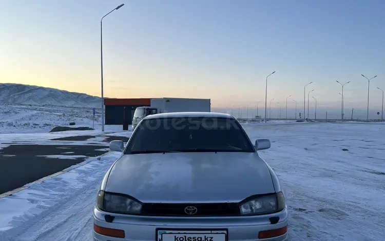 Toyota Camry 1993 годаүшін2 300 000 тг. в Алматы