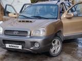 Hyundai Santa Fe 2001 года за 2 900 000 тг. в Турара Рыскулова – фото 5