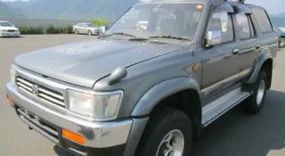 Toyota Hilux Surf 1998 года за 12 500 тг. в Уральск