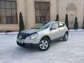 Nissan Qashqai 2008 годаүшін5 000 000 тг. в Алматы – фото 26