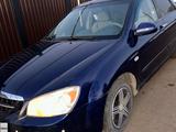 Kia Cerato 2006 годаfor3 200 000 тг. в Тарановское – фото 2