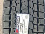 YOKOHAMA iceGUARD G075 285/45R22 за 149 990 тг. в Алматы