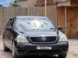 Toyota Celsior 2000 года за 3 000 000 тг. в Уральск – фото 4