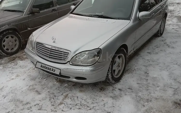 Mercedes-Benz S 320 1999 годаүшін4 500 000 тг. в Алматы