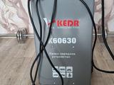 Пуско-зарядное устройство Kedr K60630үшін70 000 тг. в Караганда