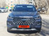 Chery Tiggo 4 Pro 2023 годаүшін7 000 000 тг. в Кокшетау