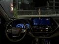 Toyota Highlander 2024 года за 31 500 000 тг. в Алматы – фото 20