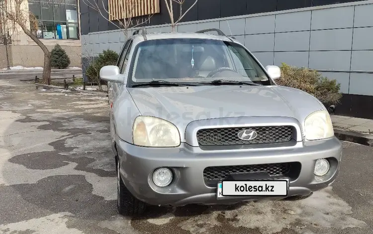 Hyundai Santa Fe 2002 годаүшін3 600 000 тг. в Шымкент