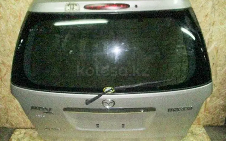 Крышка багажника в сборе Mazda MPV LW5Wүшін60 000 тг. в Караганда