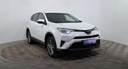 Toyota RAV4 2016 годаүшін8 450 000 тг. в Астана – фото 3