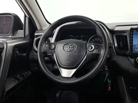 Toyota RAV4 2016 года за 8 450 000 тг. в Астана – фото 20