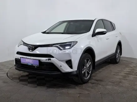 Toyota RAV4 2016 года за 8 450 000 тг. в Астана