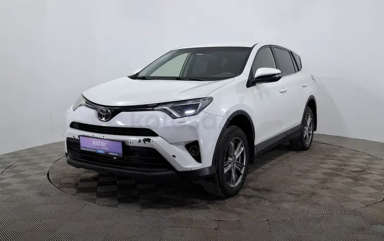 Toyota RAV4 2016 годаүшін8 450 000 тг. в Астана