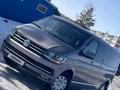 Volkswagen Caravelle 2016 года за 11 000 000 тг. в Рудный