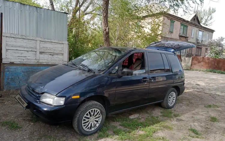 Nissan Prairie 1993 года за 800 000 тг. в Сатпаев