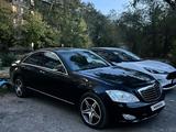 Mercedes-Benz S 350 2008 года за 7 500 000 тг. в Караганда