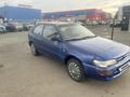 Toyota Corolla 1994 года за 700 000 тг. в Актобе – фото 5