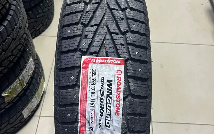 265/65 R17 Корея шипованные ROADSTONE (nexen) за 65 000 тг. в Астана