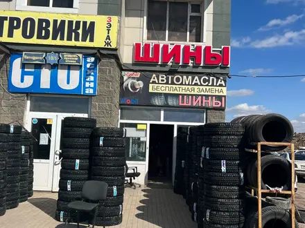 265/65 R17 Корея шипованные ROADSTONE (nexen) за 63 000 тг. в Астана – фото 2