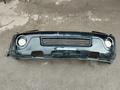 Бампер передний задний Lincoln Navigator 02-06 оригинал чёрный в сборе за 70 000 тг. в Алматы – фото 15