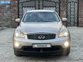 Infiniti EX35 2008 года за 7 000 000 тг. в Алматы – фото 11