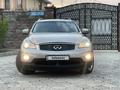 Infiniti EX35 2008 годаүшін7 000 000 тг. в Алматы – фото 2