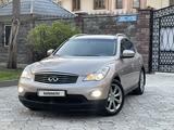 Infiniti EX35 2008 года за 7 000 000 тг. в Алматы – фото 3