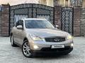 Infiniti EX35 2008 года за 7 000 000 тг. в Алматы – фото 7