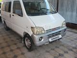 Wuling Sunshine 2011 годаүшін1 800 000 тг. в Шиели