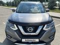 Nissan X-Trail 2019 года за 11 000 000 тг. в Астана