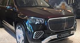 Mercedes-Maybach GLS 600 2023 года за 145 550 000 тг. в Астана