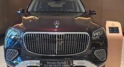 Mercedes-Maybach GLS 600 2023 года за 145 550 000 тг. в Астана – фото 2