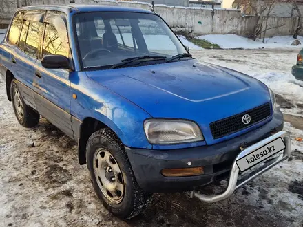 Toyota RAV4 1995 года за 2 600 000 тг. в Алматы