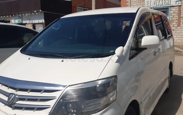 Toyota Alphard 2007 года за 3 800 000 тг. в Кызылорда