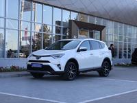 Toyota RAV4 2017 года за 11 500 000 тг. в Астана