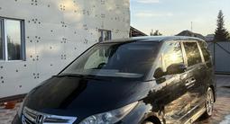 Honda Elysion 2006 года за 5 700 000 тг. в Кокшетау – фото 3