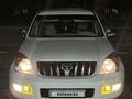Toyota Land Cruiser Prado 2006 года за 10 000 000 тг. в Актау