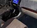 Toyota Land Cruiser Prado 2006 года за 10 000 000 тг. в Актау – фото 8