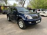 Toyota Land Cruiser Prado 2007 годаүшін12 500 000 тг. в Алматы