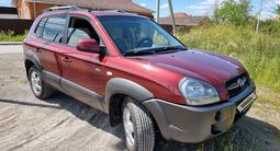 Hyundai Tucson 2006 года за 6 000 000 тг. в Караганда – фото 4