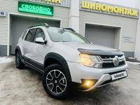 Renault Duster 2020 годаүшін7 700 000 тг. в Костанай