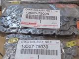 Цепь грм тойота 2 TR / 3 RZ Оригинал. за 35 500 тг. в Алматы