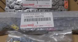 Цепь грм тойота 2 TR / 3 RZ Оригинал. за 35 500 тг. в Алматы – фото 3