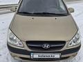 Hyundai Getz 2010 года за 3 900 000 тг. в Петропавловск – фото 4