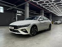 Hyundai Elantra 2023 года за 8 490 000 тг. в Астана