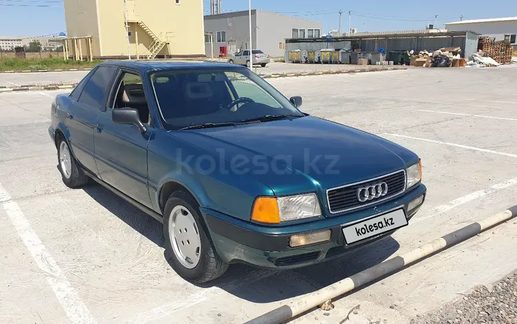 Audi 80 1992 года за 1 350 000 тг. в Туркестан