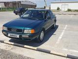 Audi 80 1992 года за 1 350 000 тг. в Туркестан – фото 4